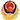 新試金